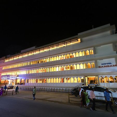 Hotel Sangam Канниякумари Экстерьер фото